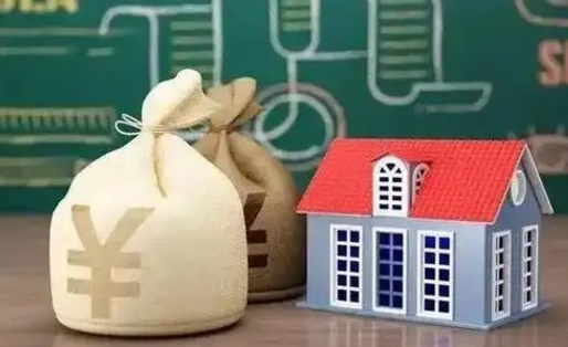 梅州五险一金指的哪些（请问五险一金是哪五险一金?）